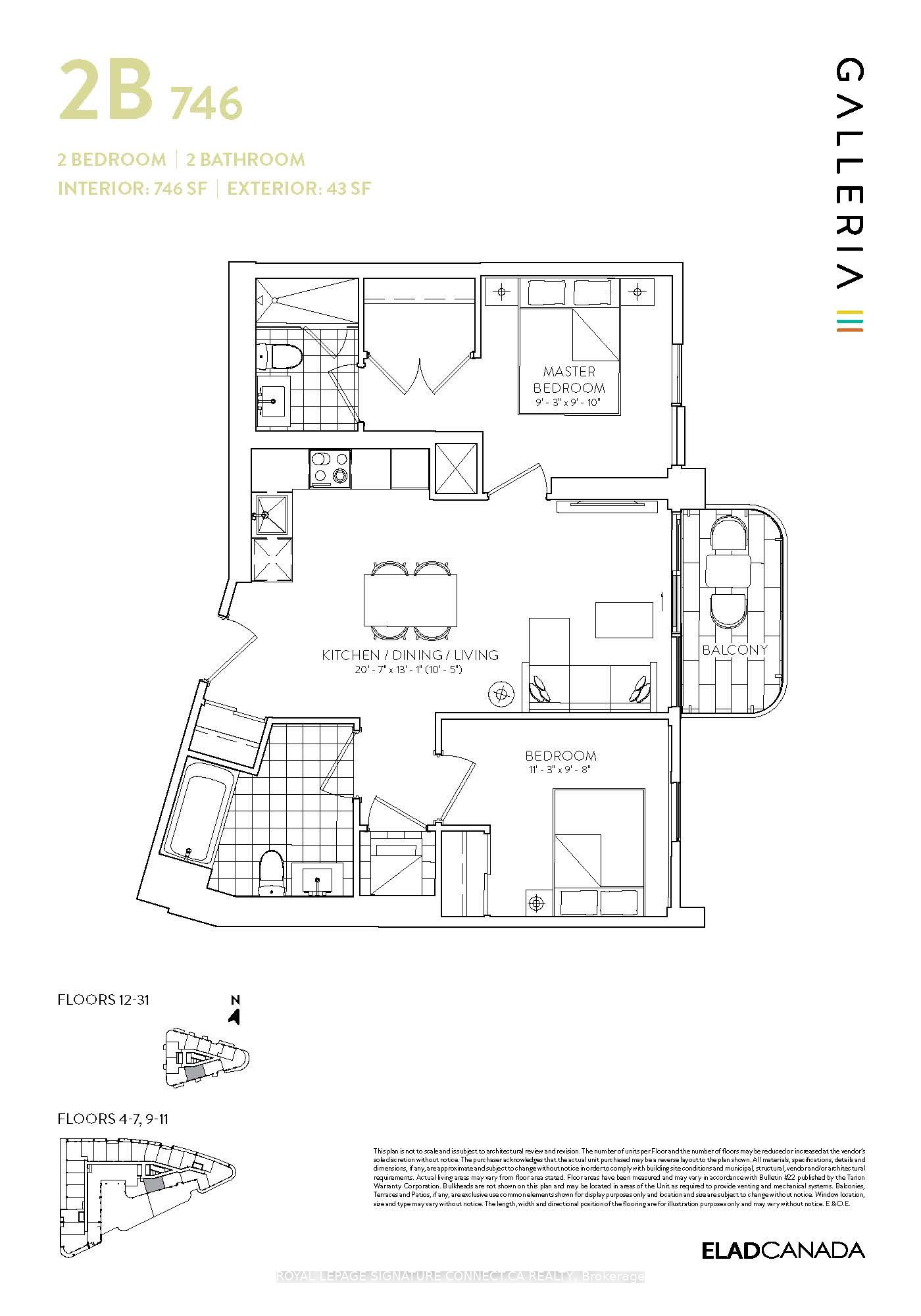 Additional image 2 of 1018-1185 Dupont Street, Toronto, ON, M6H 0E5