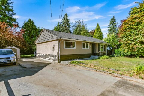 Additional image 8 of 21530 123 Avenue, Maple Ridge, BC, V2X 4C2