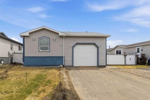 Additional image 7 of 192 Mitchell Drive, Fort Mcmurray, AB, T9K 2P1