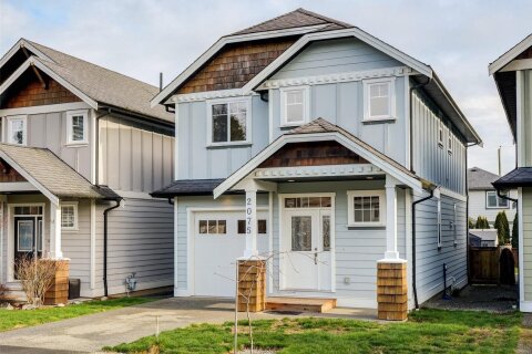 Additional image 7 of 2075 Dover Street, Sooke, BC, V9Z 1L1