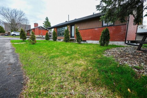 Additional image 8 of 924 Bermuda Avenue, Ottawa, ON, K1K 0V6