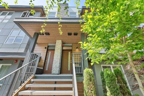 Additional image 9 of 237-2060 Curling Road, North Vancouver, BC, V7P 0E1