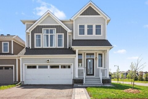 Additional image 7 of 255 Meynell Road, Ottawa, ON, K0A 3P0