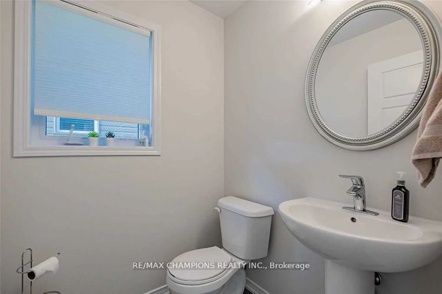 Additional image 9 of 7732 White Pine Crescent