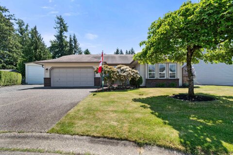 Additional image 8 of 46118 Downes Avenue, Chilliwack, BC, V2R 2Y9