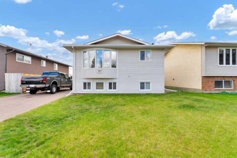 Additional image 7 of 39 Rae Crescent SE, Medicine Hat, AB, T1B3A2