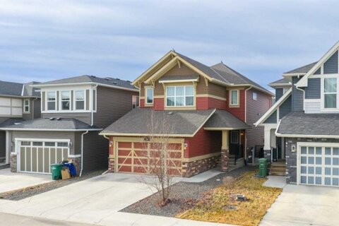 Additional image 8 of 229 Kingsbury Close SE, Airdrie, AB, T4A 0R3
