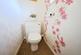 Additional image 10 of Letchmere Close, Wolverhampton WV6