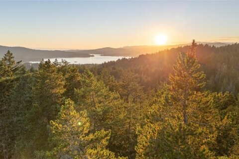 Additional image 7 of 1525 Nighthawk Lane, Sooke, BC, V9Z 1M9