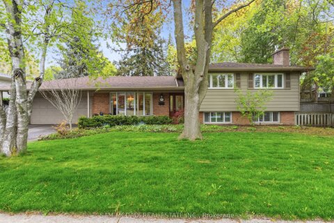 Additional image 7 of 1477 Agnew Road, Mississauga, ON, L5J 3G8