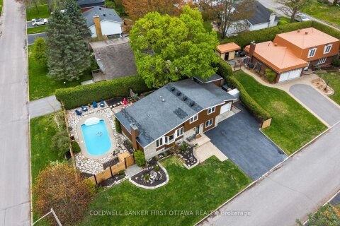 Additional image 8 of 14 Cramer Drive, Ottawa, ON, K2H 5X4
