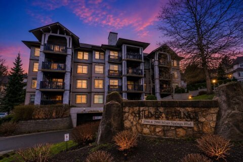 Additional image 7 of 304-2988 Silver Springs Boulevard, Coquitlam, BC, V3E 3R6