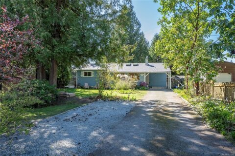 Additional image 9 of 1817 Meadowlark Crescent, Nanaimo, BC, V9X 1G6