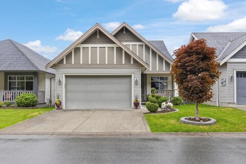 Additional image 7 of 45863 Foxridge Crescent S, Chilliwack, BC, V2R 0P7