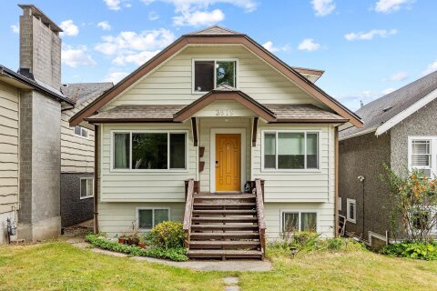 Additional image 7 of 3579 18th Avenue W, Vancouver, BC, V6S 1A9
