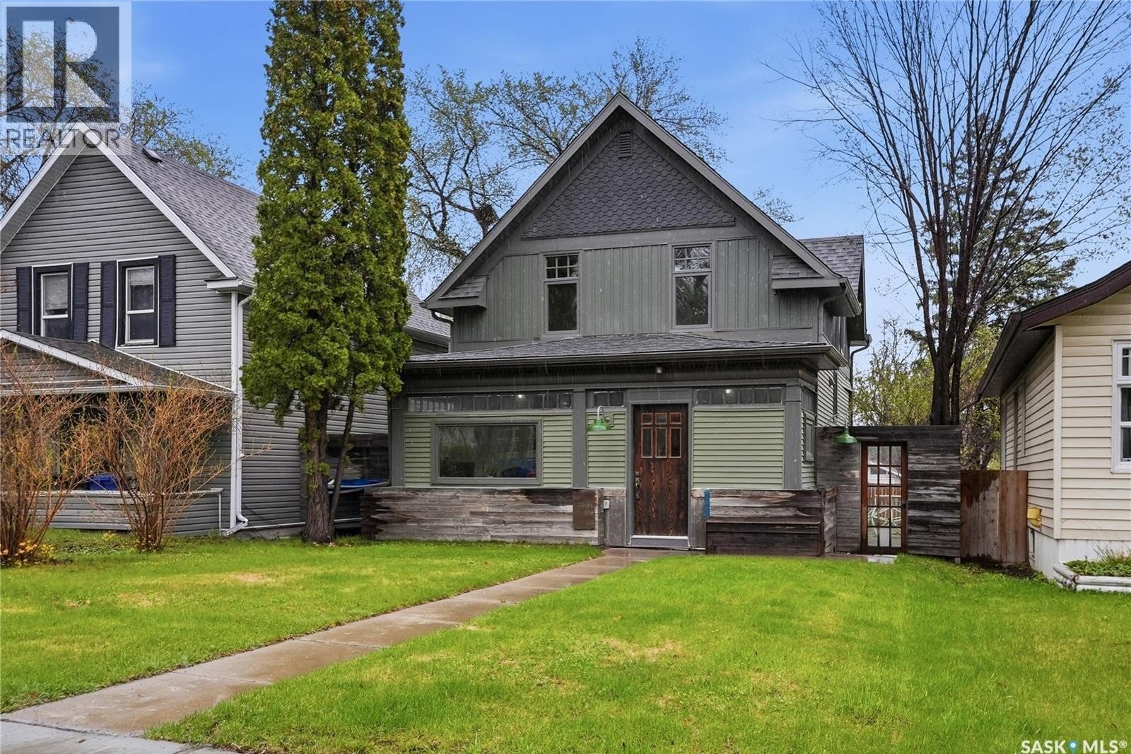 Additional image 8 of 316 E Avenue N, Saskatoon, SK, S7L1R8