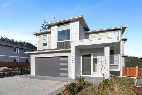 Additional image 9 of 1406 Sandstone Lane, Langford, BC, V9B 7A2