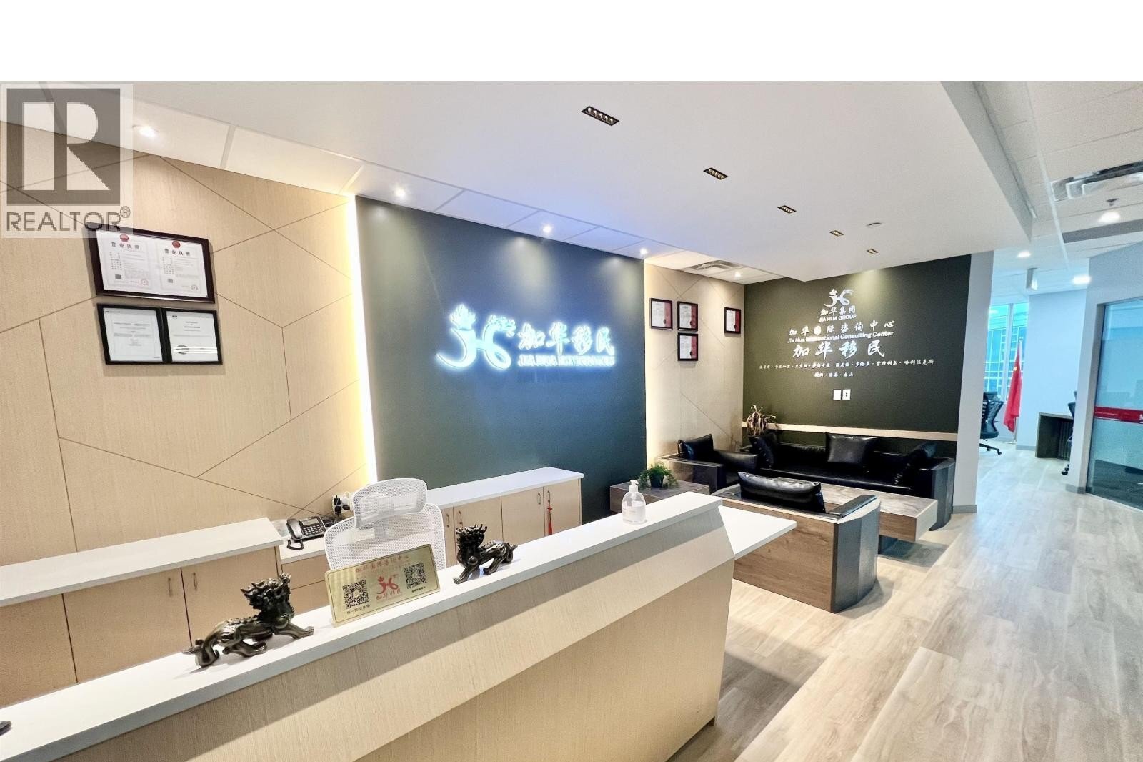 Additional image 7 of 1215-8400 West Road, Richmond, BC, V6X0S7