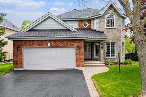 Additional image 7 of 15 Ladybirds Crescent, Ottawa, ON, K2S 1Z6