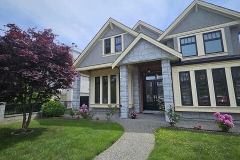 Additional image 7 of 1010 Edinburgh Street, New Westminster, BC, V3M 2V5