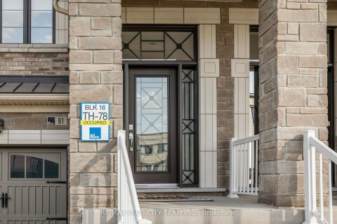 Additional image 8 of 81 Allegranza Avenue, Vaughan, ON, L4H 4S3