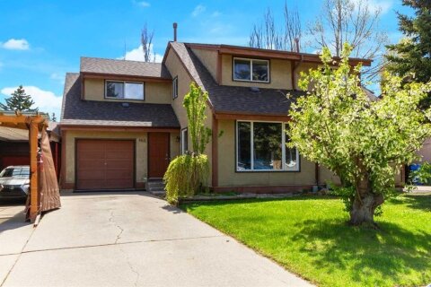 Additional image 7 of 403 Cannington Close SW, Calgary, AB, T2W 3E9
