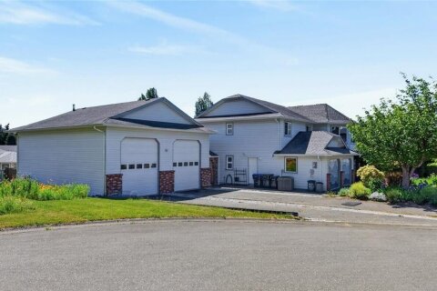 Additional image 8 of 1425 Sabre Court, Comox, BC, V9M 2X2