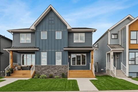 Additional image 7 of 114 Setonvista Grove SE, Calgary, AB, T3M 4H7