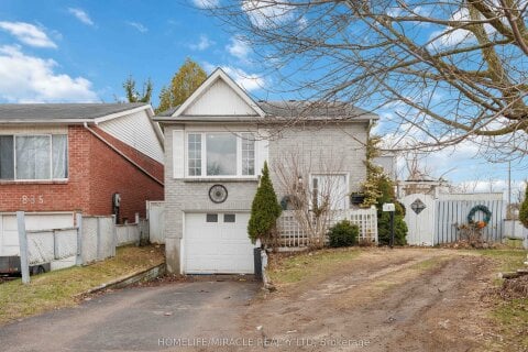 Additional image 7 of 839 Mountain Ash Road, Peterborough, ON, K9J 8K2