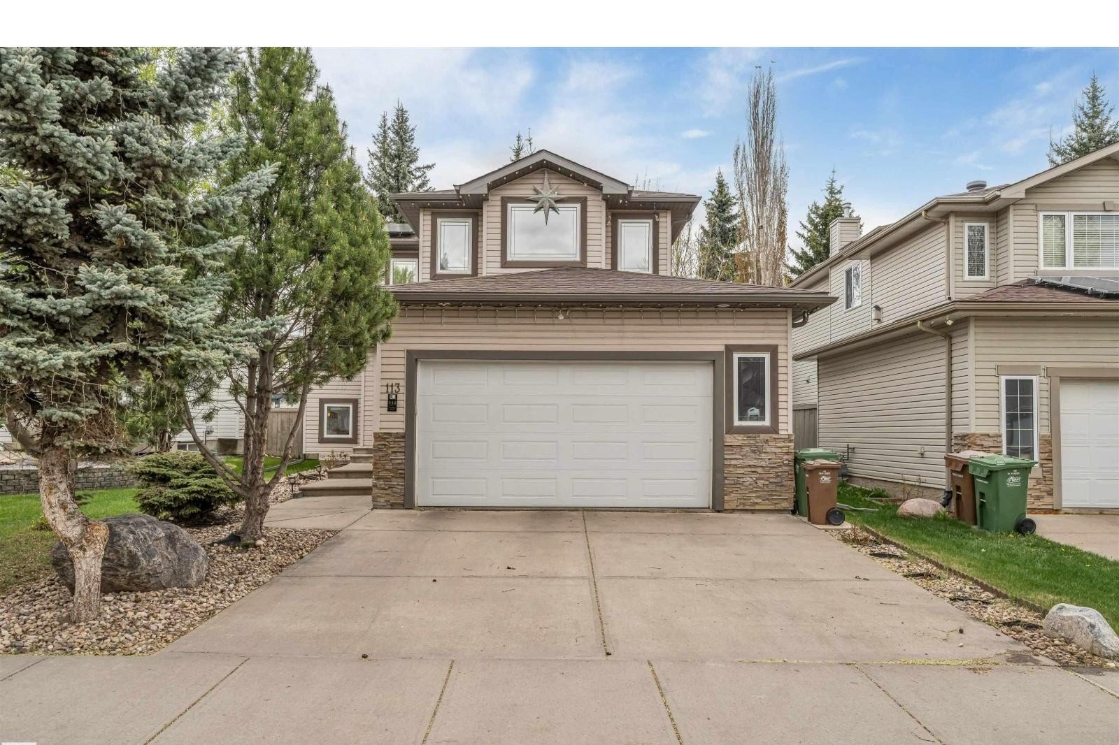 Additional image 7 of 113 Erin Ridge Drive, St. Albert, AB, T8N7B3