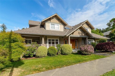 Additional image 8 of 2031 Troon Court, Langford, BC, V9B 6R6