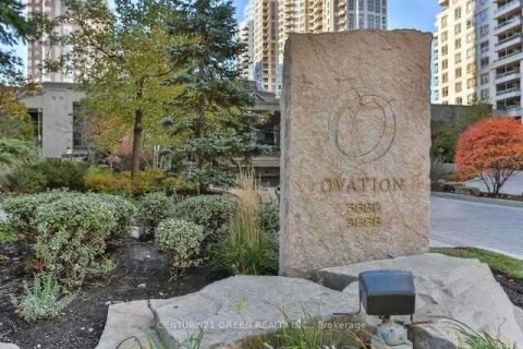 Additional image 8 of 435-3888 Duke Of York Boulevard, Mississauga, ON, L5B 4P5