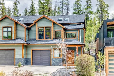 Additional image 7 of B-272 Three Sisters Drive, Canmore, AB, T1W 2M7