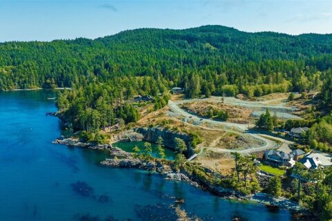 Additional image 8 of 7070 Fisher Road, Sooke, BC, V9Z 1A8