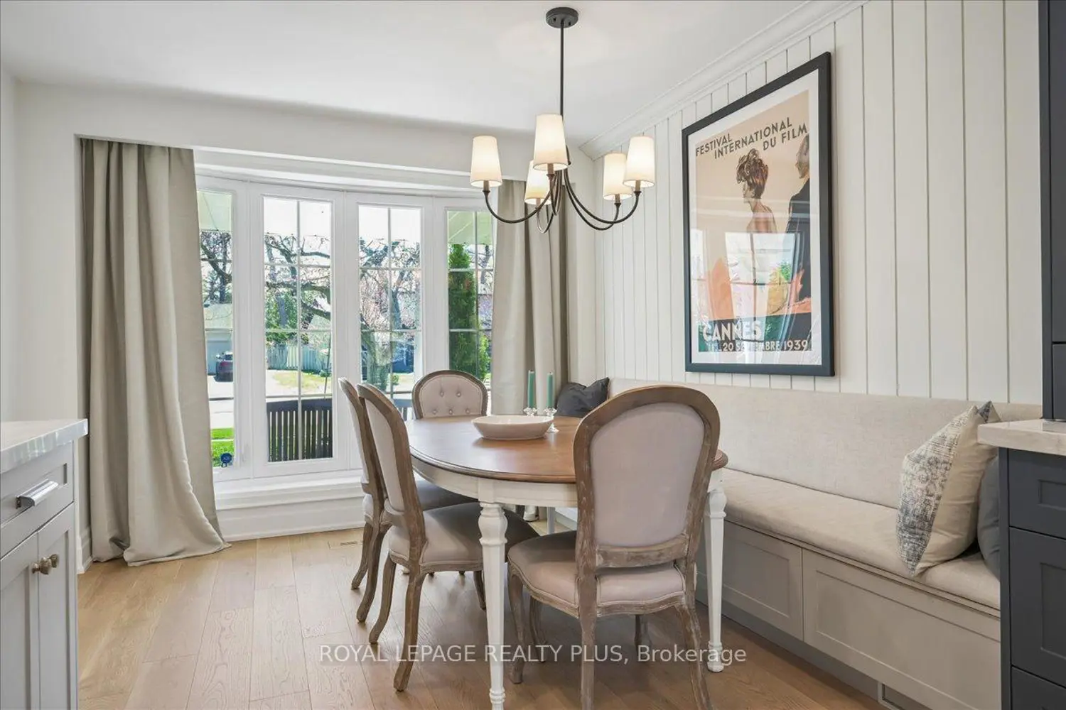 Additional image 6 of 1594 Calumet Place