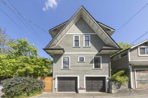 Additional image 8 of 1608 Woodland Drive, Vancouver, BC, V5L 3T1