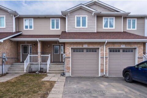 Additional image 8 of 953 Blossom Street, Kingston, ON, K7P 0N2