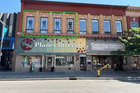 Additional image 8 of 301 Bank Street, Ottawa, ON, K2P 1X7