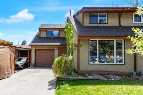 Additional image 8 of 403 Cannington Close SW, Calgary, AB, T2W 3E9