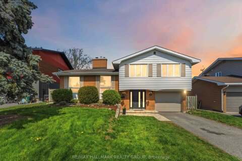 Additional image 9 of 1119 Cameo Drive, Ottawa, ON, K2C 1Y6
