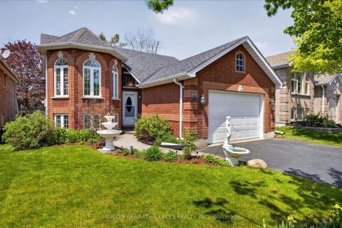 Additional image 7 of 788 Hemlock Street, Peterborough, ON, K9H 7P2