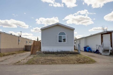 Additional image 8 of 252 Grandview Crescent, Fort Mcmurray, AB, T9H4X8