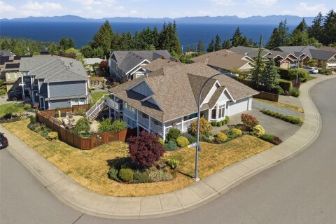 Additional image 7 of 5566 Cougar Ridge Place, Nanaimo, BC, V9T 5R6