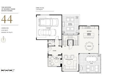 Additional image 2 of 2812 Rodgers Creek Lane, Vancouver, BC, V7S 0A7