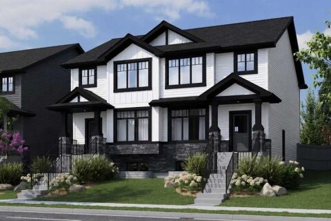 Additional image 7 of 215 Tillotson Drive, Okotoks, AB, T1S 4Z5