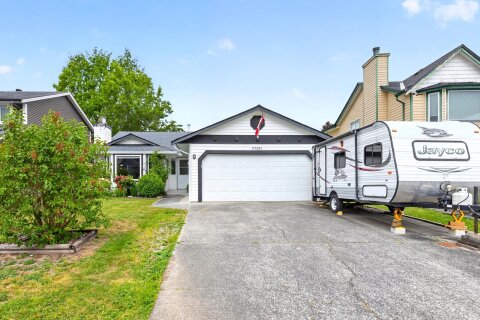 Additional image 7 of 23425 Whippoorwill Avenue, Maple Ridge, BC, V2X 9L8