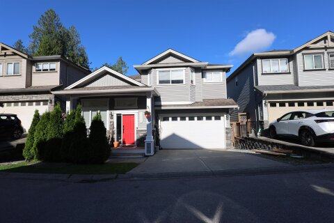 Additional image 8 of 1116-11497 236 Street, Maple Ridge, BC, V2W 2E8