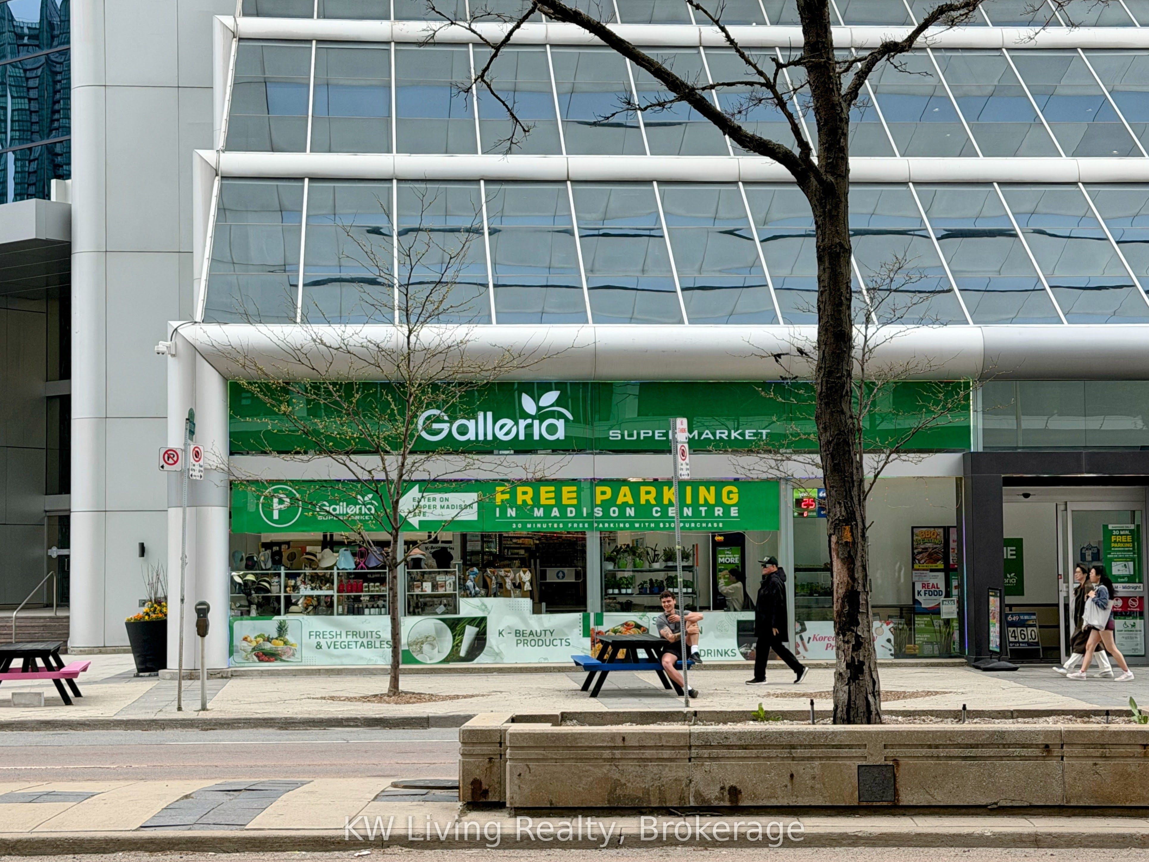Additional image 2 of 2615-4955 Yonge Street, Toronto, ON, M2N 0L8