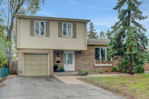 Additional image 7 of 2766 Harwood Avenue, Ottawa, ON, K2B 8H7
