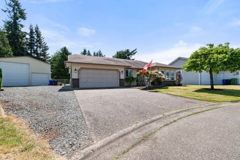 Additional image 7 of 46118 Downes Avenue, Chilliwack, BC, V2R 2Y9